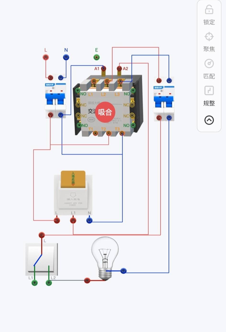 水電教育基地，教的不是只有「做工程｜原文照片 1