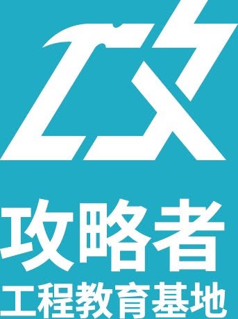 為什麼師傅從 A 做到 Z，你看懂了，自己做卻一直返工？｜原文照片 1