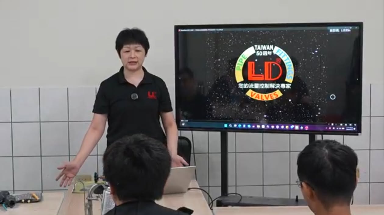 實務水電技能班｜原文照片 1
